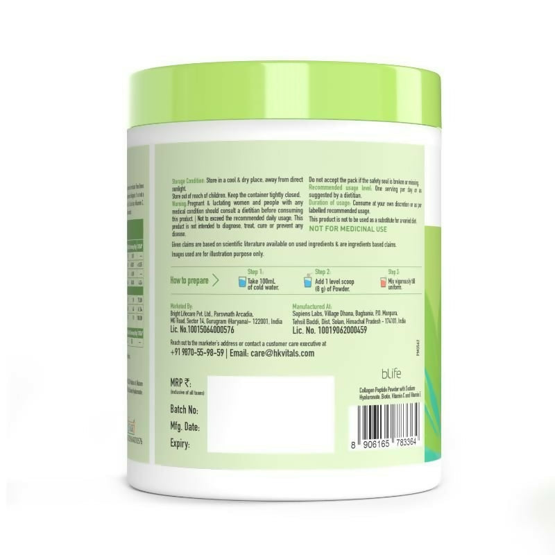 HK Vitals Skin Radiance Collagen Powder Veg - (Mixed Fruit)