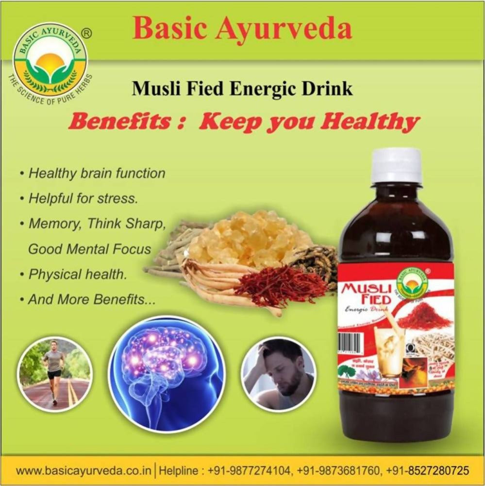 Basic Ayurveda Musli Fied Energic Drink