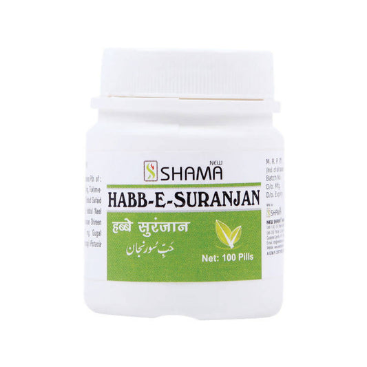 New Shama Habb-E-Suranjan Pills - BUDEN