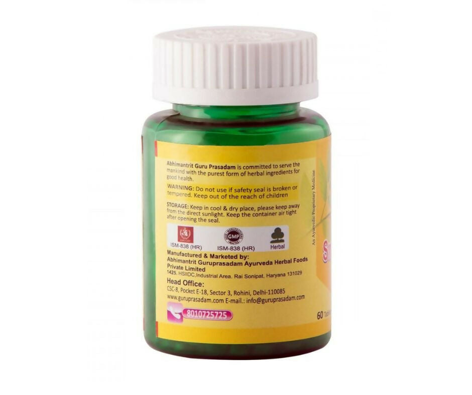 Guru Prasadam Smriti Sagar Ras Tablets