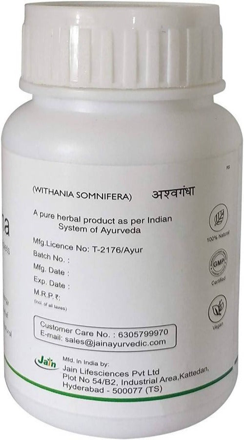 Jain Ashwagandha Tablets