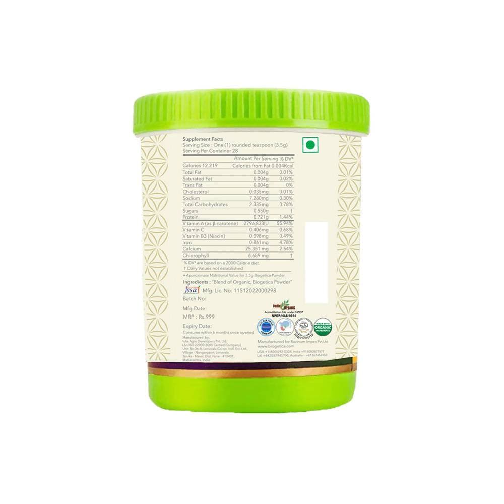 Biogetica Pranavita Green (Super Green Food)