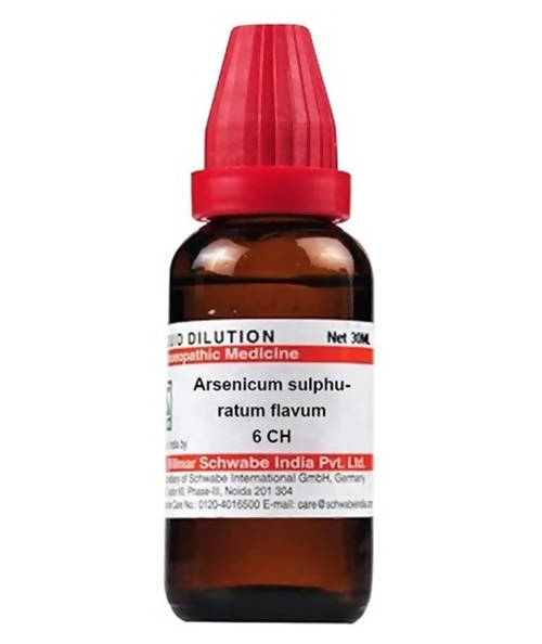 Dr. Willmar Schwabe India Arsenicum Sulphuratum Flavum Dilution
