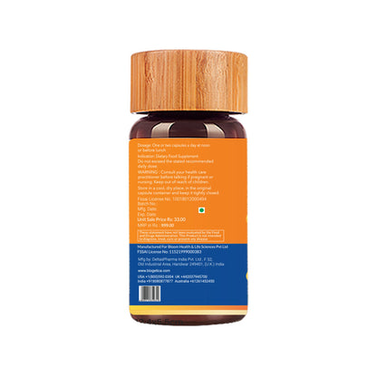 Biogetica Reginmune (Micro Nutrients- Immune Support)