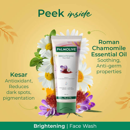 Palmolive Brightening Gel Face Wash