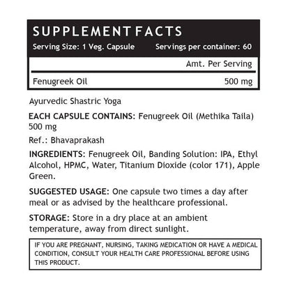 Inlife Fenugreek Oil Capsules