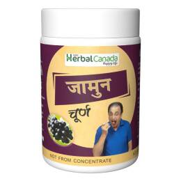 Herbal Canada Jamun Churna Powder - usa canada australia