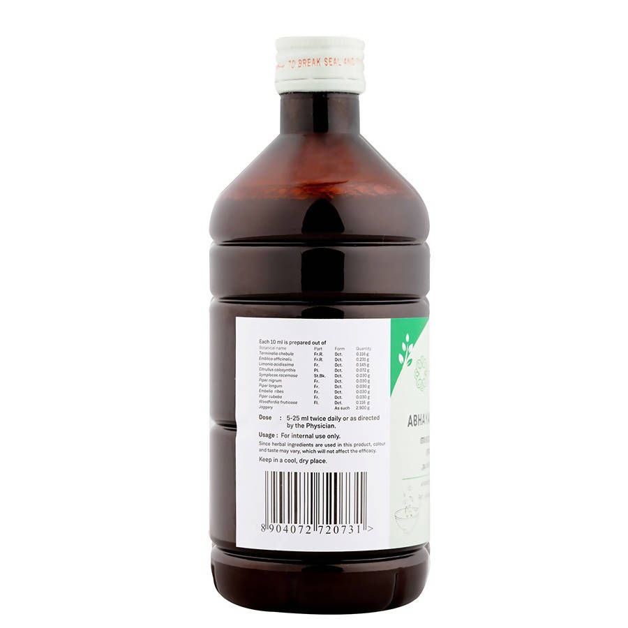 Sitaram Ayurveda Abhayarishtam Syrup