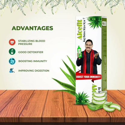 Pharma Science Aloe Vera Juice With Pulp Bottle