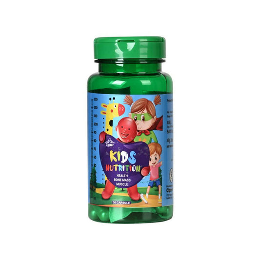 Cipzer Kids Nutrition Capsules -  usa australia canada 