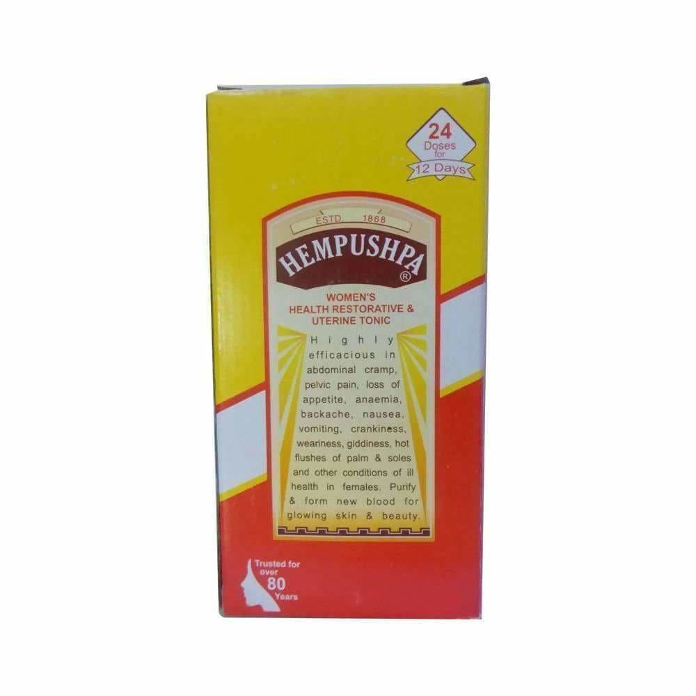 Rajvaidya Hempushpa Syrup For Women - BUDEN