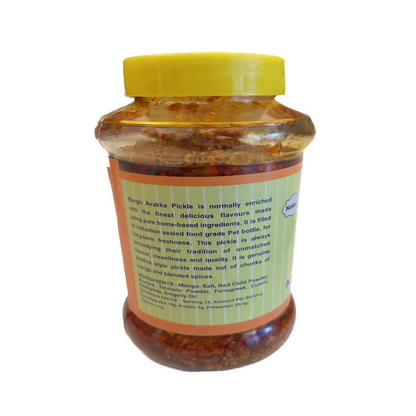 Sundara Khara Avakai Pickle
