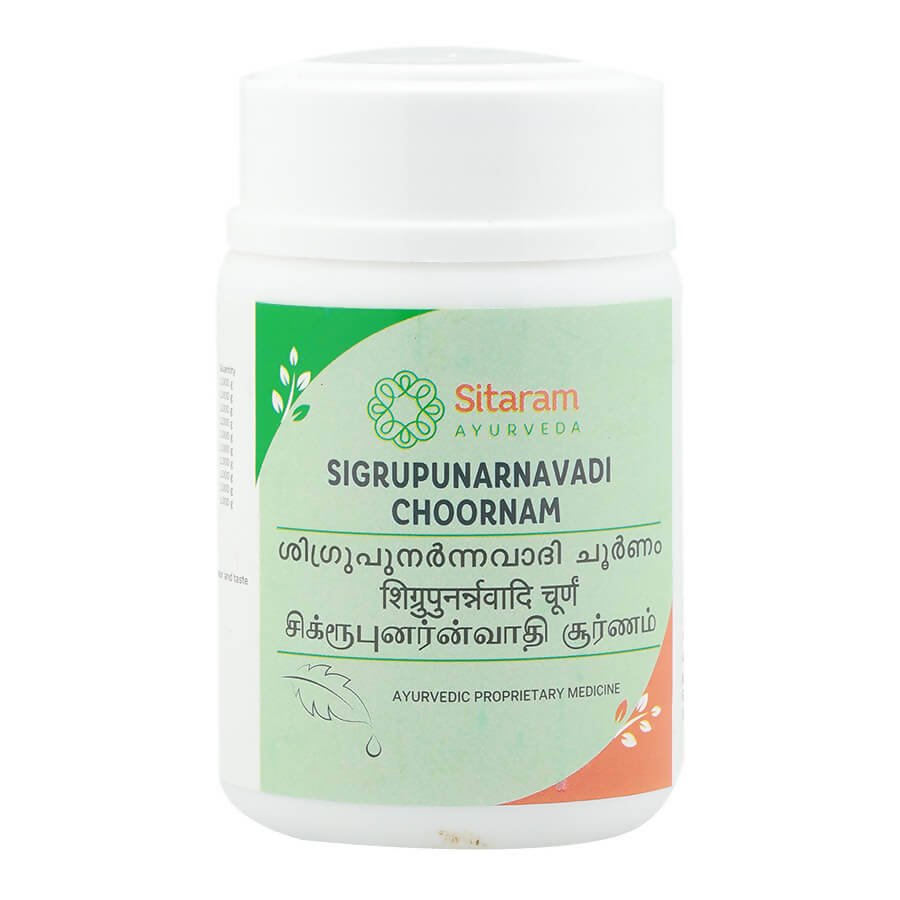 Sitaram Ayurveda Sigrupunarnavadi Choornam