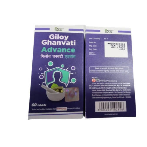 Patanjali Divya Giloy Ghanvati Advance