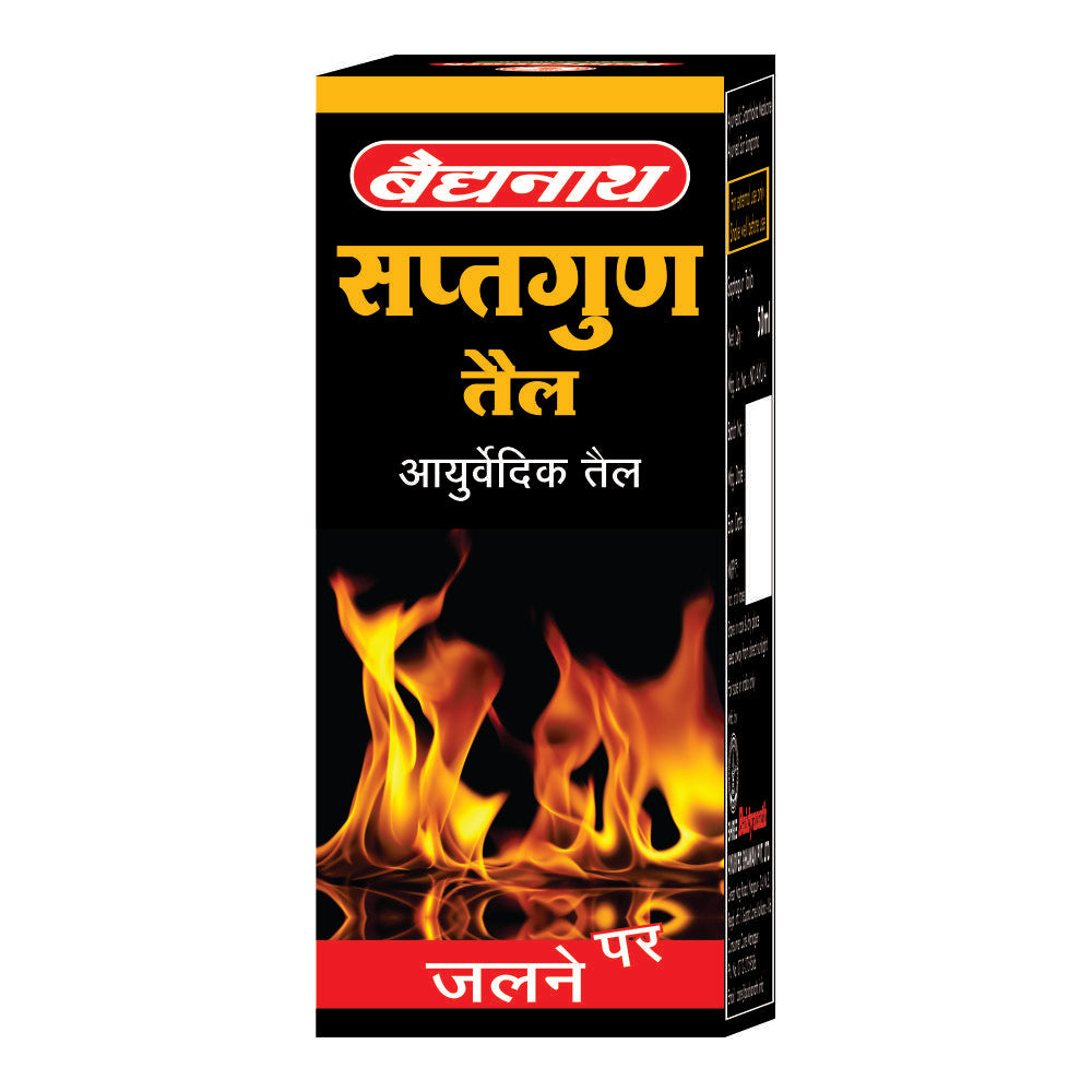 Baidyanath Saptagun Taila - 50 ml (Pack of 2)