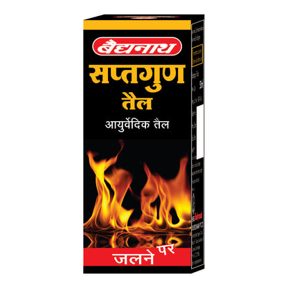 Baidyanath Saptagun Taila - 50 ml (Pack of 2)