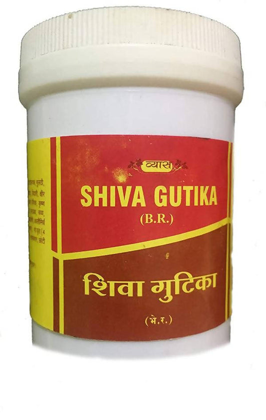 Vyas Shiva Gutika - BUDEN