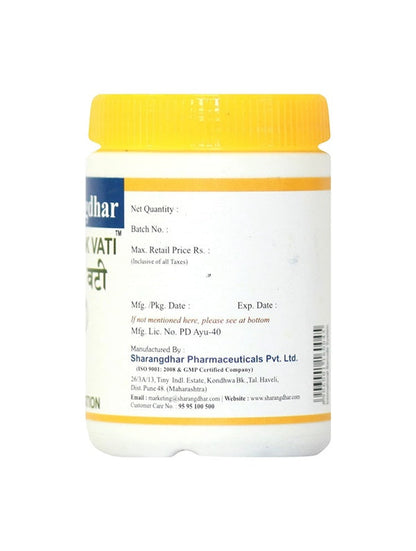 Sharangdhar Pharmaceuticals Sukhasarak Vati