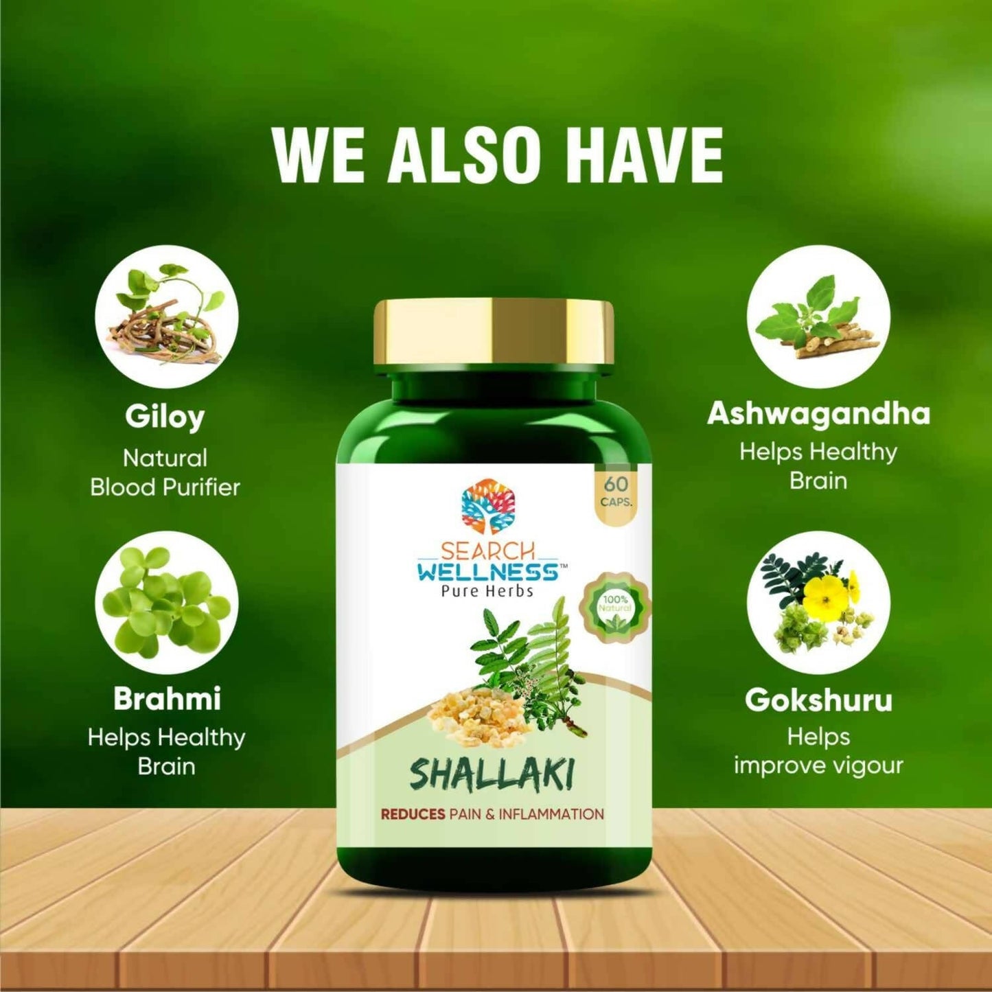 Search Wellness Shallaki Capsules