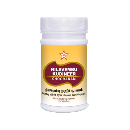 Skm Ayurveda Nilavembu Kudineer Choornam