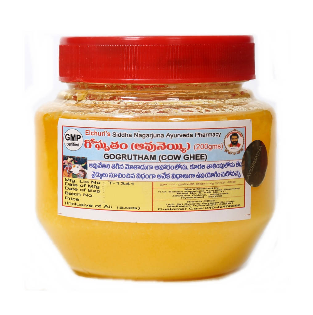 Siddha Nagarjuna Ayurveda Gogrutham (cow ghee) -  USA, Australia, Canada 