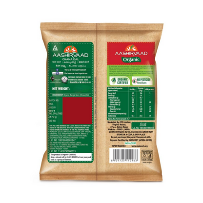 Aashirvaad Nature's Super Foods Organic Chana Dal