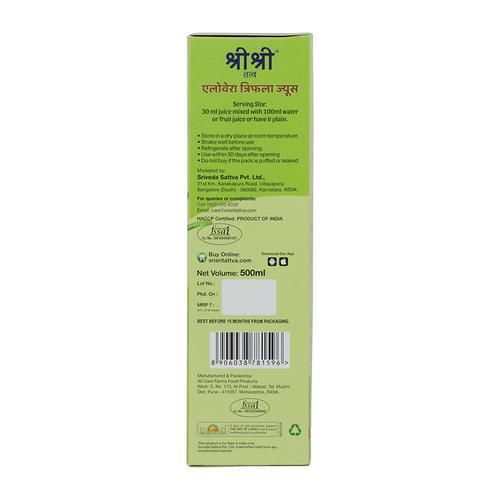 Sri Sri Tattva Aloe Vera Triphala Juice