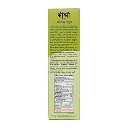 Sri Sri Tattva Amla Juice