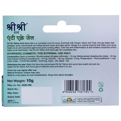 Sri Sri Tattva Anti Acne Gel