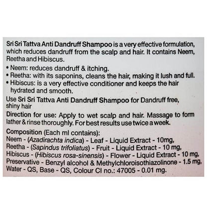 Sri Sri Tattva Anti Dandruff Shampoo