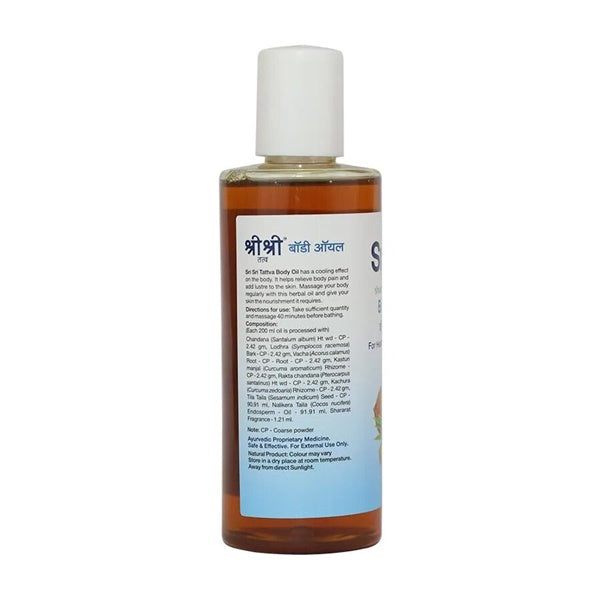 Sri Sri Tattva Body Oil