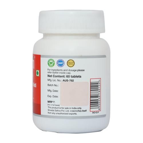 Sri Sri Tattva C Vati 300mg