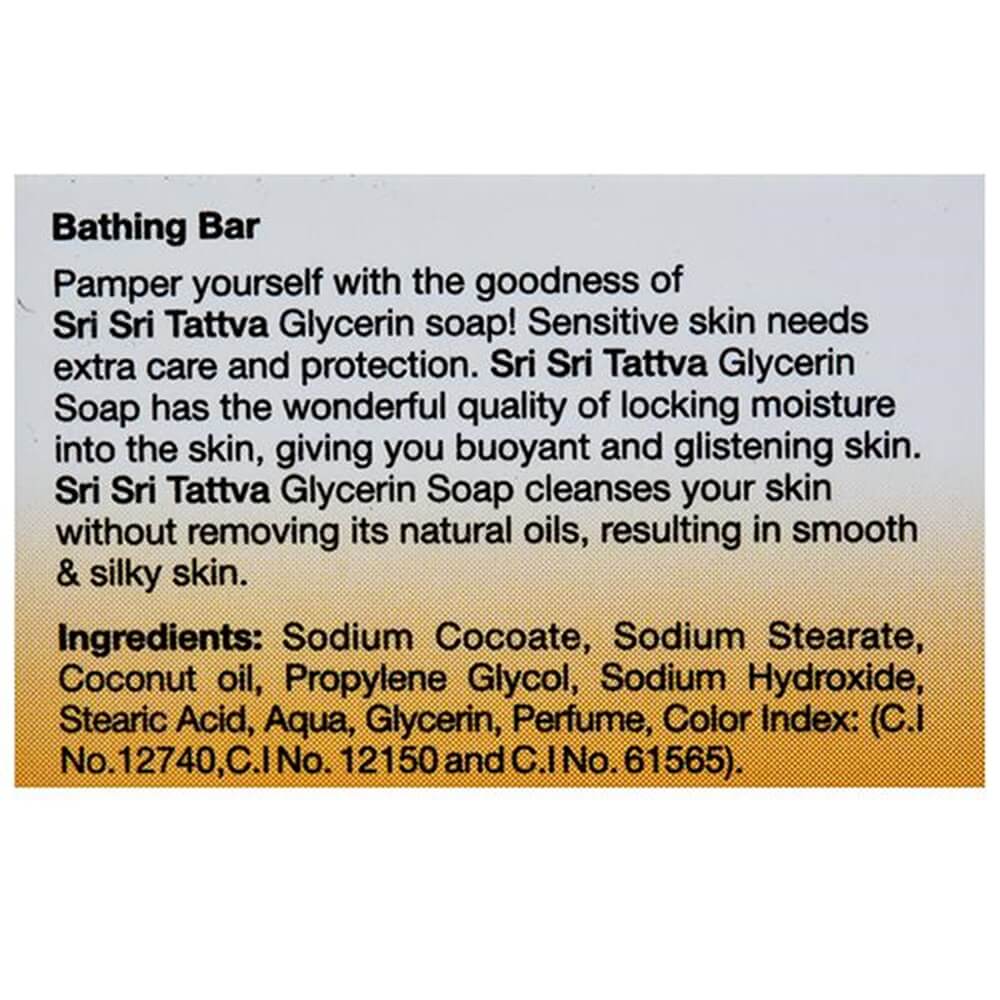 Sri Sri Tattva Glycerin Soap - 75gm