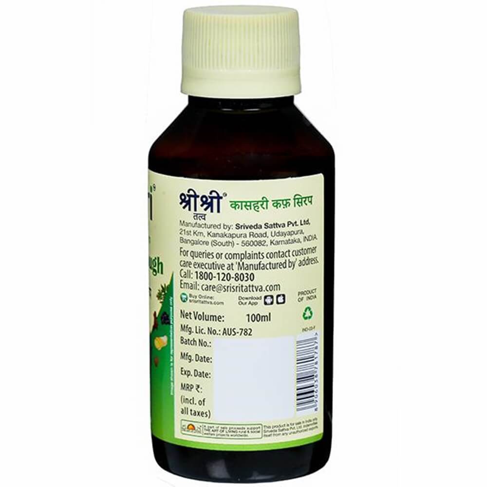 Sri Sri Tattva Kasahari Cough Syrup