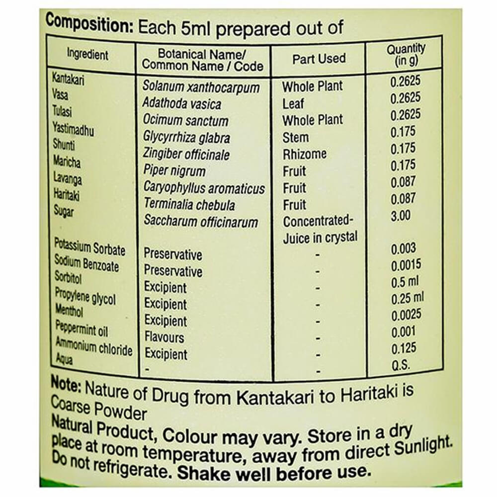 Sri Sri Tattva Kasahari Cough Syrup