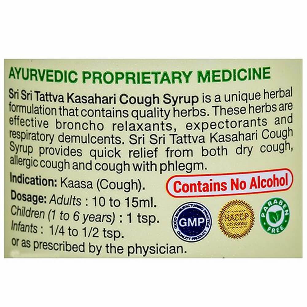 Sri Sri Tattva Kasahari Cough Syrup