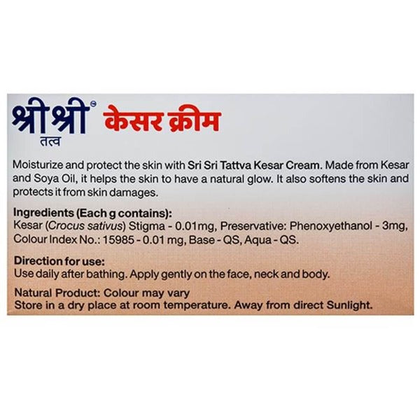 Sri Sri Tattva Kesar Cream