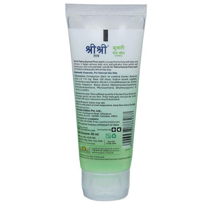 Sri Sri Tattva Kumari Face Wash