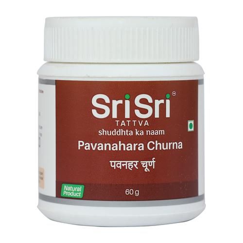 Sri Sri Tattva Pavanahara Churna (60 gm) - Default Title