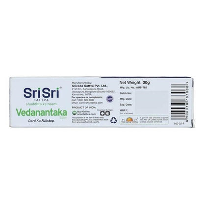 Sri Sri Tattva Vedanantaka Balm