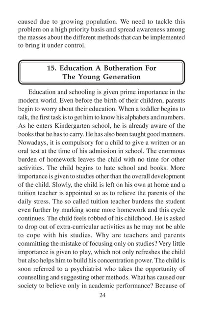 Sure Success Essays Letters Comprehension Part 1 for Std V to VII (ICSE & CBSE)