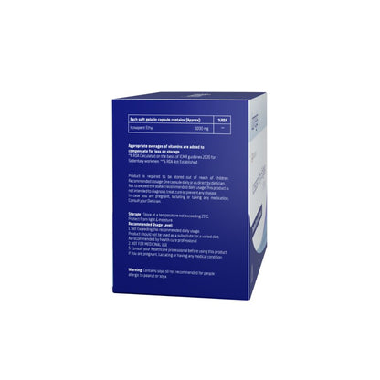 Aarkios Icomega ( Icosapent Ethyl Softgels 1000mg )