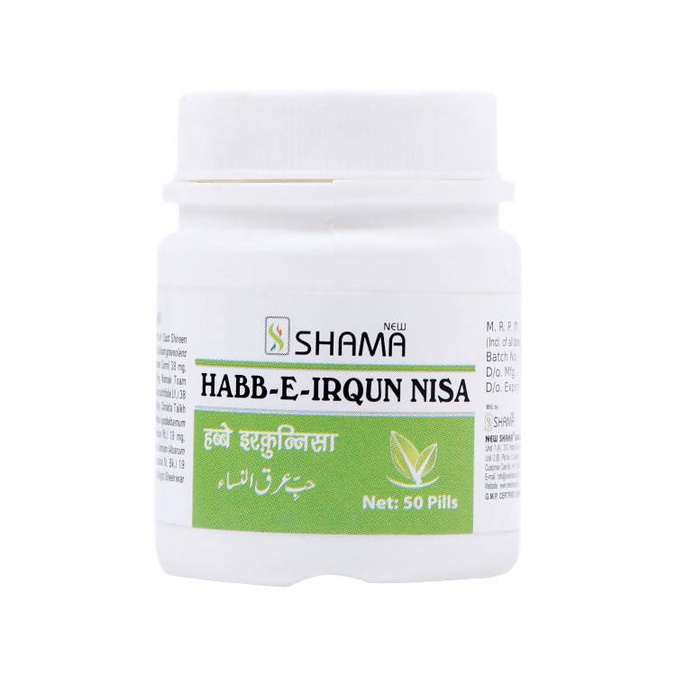 New Shama Habb-E-Irqun Nisa Pills - BUDEN