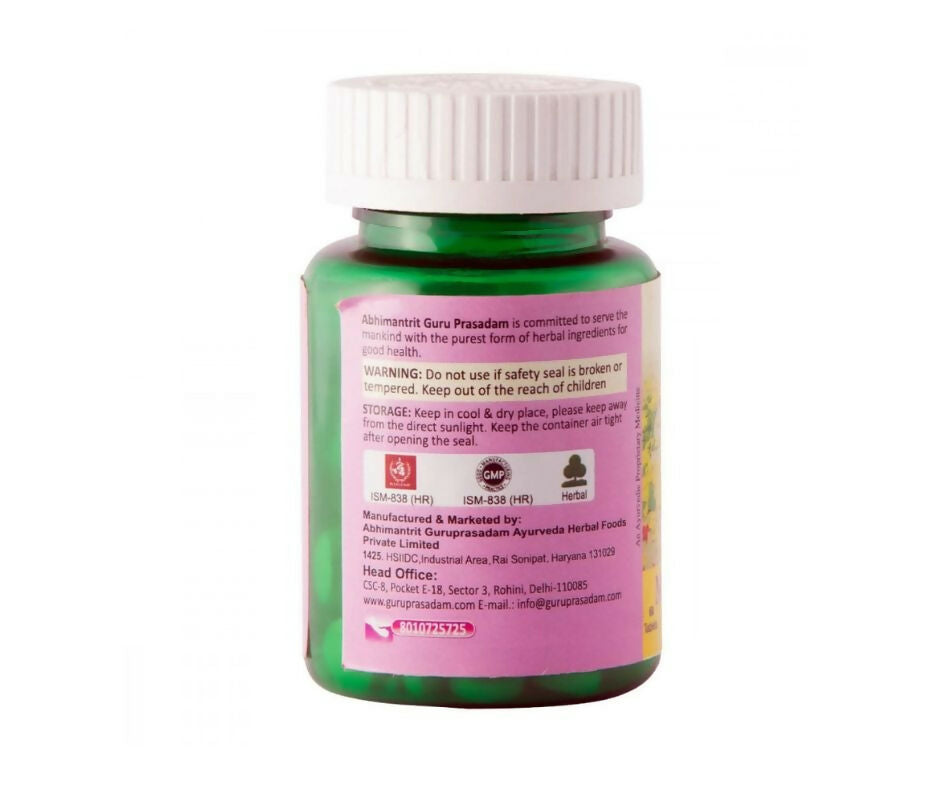 Guru Prasadam Mouth Ulcer Care Tablets