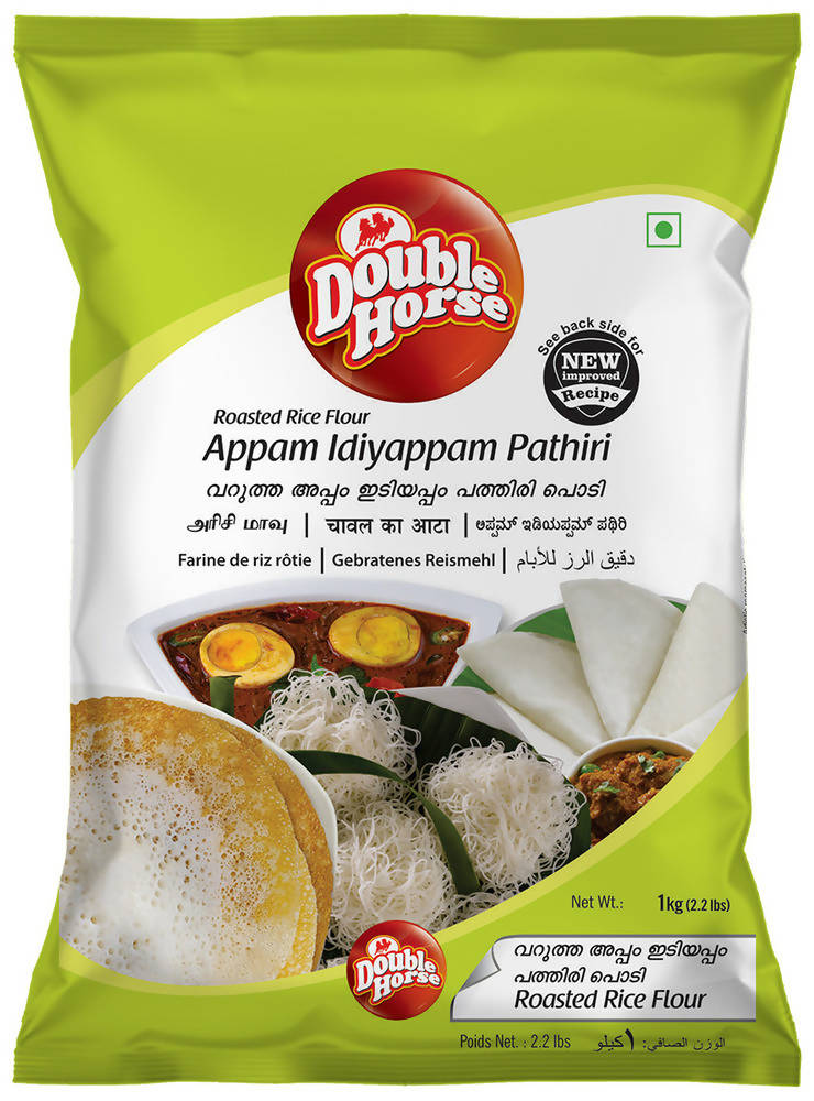 Double Horse Appam/Idiyappam/Pathiri |White Rice Flour