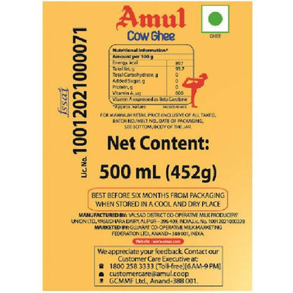 Amul High Aroma Cow Ghee