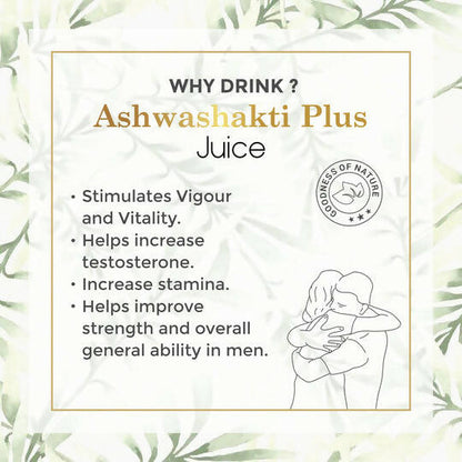 Four Seasons Ashwashakti Plus Juice