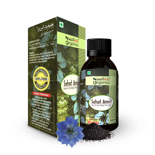 Naturoveda Organics Sehat Amrit - BUDEN