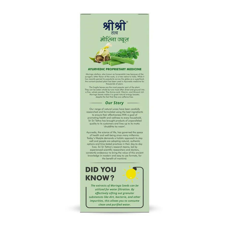 Sri Sri Tattva Moringa Juice - Powerhouse of Nutrients