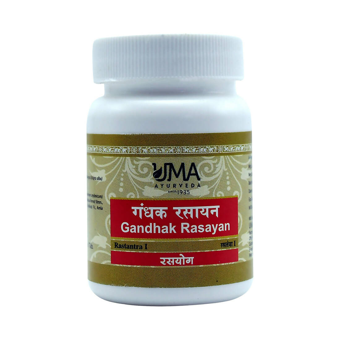 Uma Ayurveda Gandhak Rasayan Tablets - BUDEN